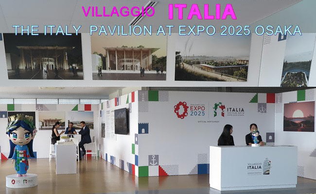 「2025年大阪万博イタリア館」VILLAGGIO ITALIA